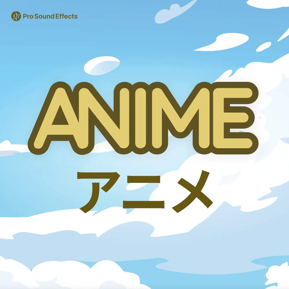 Anime